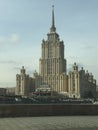 Radisson hotel Moscu Royalty Free Stock Photo