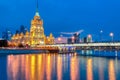 The Radisson Royal hotel is a five-star luxury hotel in the center of Moscow. hotel Ukraine  on the night Moskva River. Moscow, Royalty Free Stock Photo