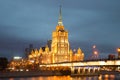 Radisson Royal Hotel Ukraine closeup in night illumination in the September twilight Royalty Free Stock Photo