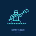 Rafting, kayaking flat line icon. Royalty Free Stock Photo