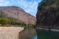 Rafting on the River of Nine Bends, Wuyishan, China