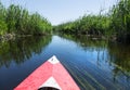 Rafting on the Vorskla River. Royalty Free Stock Photo