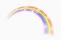 Raibow with light effect. Shiny realistic spectrum fantasy wave. Vector illustration Royalty Free Stock Photo