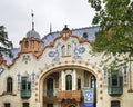 Raichle House in Subotica. Serbia