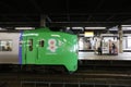 rail train stop at Sapporo station in Hokkaido, Japan. Royalty Free Stock Photo