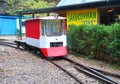 A railcar in the Guam Gorge. Caucasus, Russia Royalty Free Stock Photo