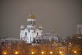 Church on the Blood in Yekaterinburg, Sverdlovsk region, Russia in winter. View from afar. Royalty Free Stock Photo