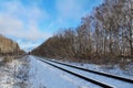 Railroad tracks winter day. Russia. Royalty Free Stock Photo