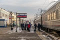 The railway platform in Ulan-Ude, Republic of Buryatia, Russia.