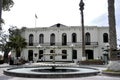 Railway Station. Arica, La Paz. Chile Royalty Free Stock Photo