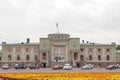 Railway Station Bishkek-2