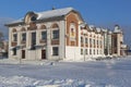 Railway Station neighborhood Velsk Arkhangelsk region