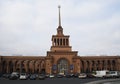 Railway station with parking place in Yerevan