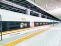 Railway station platform high-speed train Royalty Free Stock Photo