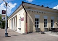 Railway station in the suburb of St. Petersburg. Gatchina.