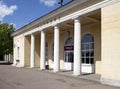 Railway station in the suburb of St. Petersburg. Gatchina