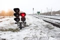 Railway Traffic Light