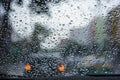 Rain droplets on surface mirror vehicle car, vision blurred Royalty Free Stock Photo