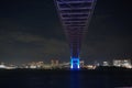 Rainbow Bridge Night Tokyo Japan Stock Photo Stock Images Stock Pictures Royalty Free Stock Photo