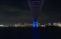 Rainbow Bridge Night Tokyo Japan Stock Photo Stock Images Stock Pictures Royalty Free Stock Photo