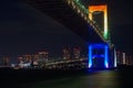 Rainbow Bridge Night Tokyo Japan Stock Photo Stock Images Stock Pictures Royalty Free Stock Photo