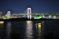 Rainbow bridge in Odaiba, Tokyo, Japan Royalty Free Stock Photo