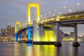Rainbow bridge Tokyo Royalty Free Stock Photo