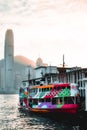 Rainbow colored Star Ferry in the Victoria Harbour in Hong Kong China Royalty Free Stock Photo