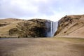 Rainbow, couple, SkÃÂ³gafoss, waterfall in south Iceland Royalty Free Stock Photo
