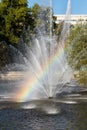 Rainbow in the fountain. Lipetsk, Russia Royalty Free Stock Photo