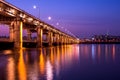 Rainbow fountain show at Banpo Bridge in Korea.