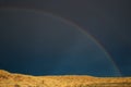 Rainbow landscape Royalty Free Stock Photo