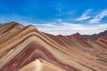 Rainbow Mountain near Cusco, Peru. Altitude 5200m. Royalty Free Stock Photo