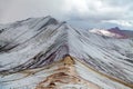 Rainbow mountains or Vinicunca Montana de Siete Colores Royalty Free Stock Photo