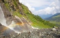 Rainbow near the waterfall Royalty Free Stock Photo
