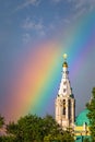 Rainbow over the Temple of Sophia Wisdom God