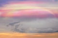 Rainbow at  sea  sunset on   blue pink sky yellow  clouds skyline ,water sea reflection beautiful landscape    summer  nature Royalty Free Stock Photo