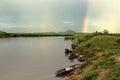 Rainbow river view Royalty Free Stock Photo