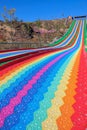 Rainbow slipway
