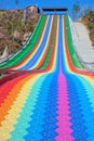 Rainbow slipway Royalty Free Stock Photo