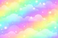 Rainbow unicorn background with clouds and stars. Pastel color sky. Magical landscape, abstract fabulous pattern. Cute Royalty Free Stock Photo