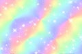 Rainbow unicorn fantasy background with stars, hearts and sparkles. Holographic illustration in pastel colors. Bright Royalty Free Stock Photo