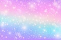 Rainbow unicorn fantasy background with stars. Holographic illustration in pastel colors. Bright multicolored sky Royalty Free Stock Photo