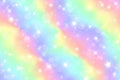 Rainbow unicorn fantasy background with stars and sparkles. Holographic illustration in pastel colors. Bright Royalty Free Stock Photo