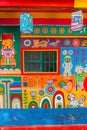 A visit to Rainbow Village at Taichung Taiwan Royalty Free Stock Photo