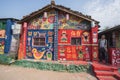 Rainbow Village of Taichung: Paint the Town