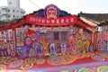 Rainbow Village of Taichung: Paint the Town