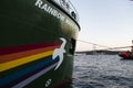 Rainbow Warrior Royalty Free Stock Photo