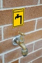 Rainwater Tap Royalty Free Stock Photo