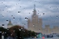 Rainy day in Moscow. Raindrops cover the glass.